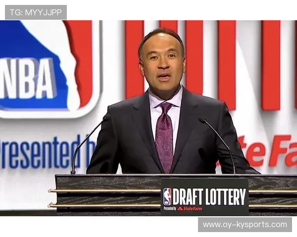 2026 NBA 选秀抽签结果今日揭晓：马刺队是否会再次抽中状元签？，nba选秀大会马刺